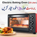 Imported 25 Liter Electric Baking Oven - For Grilling, Baking Cake, Pizza and BBQ